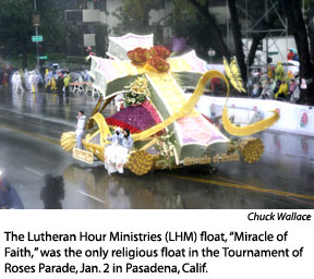 LHM float