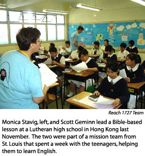 missionaries - classroom